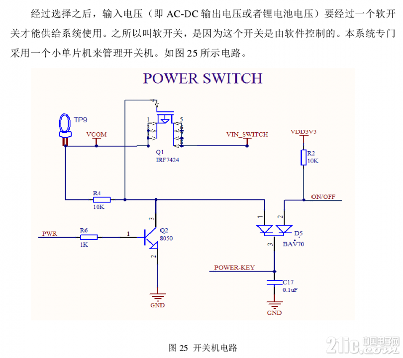 313415d0b536fb1084.png