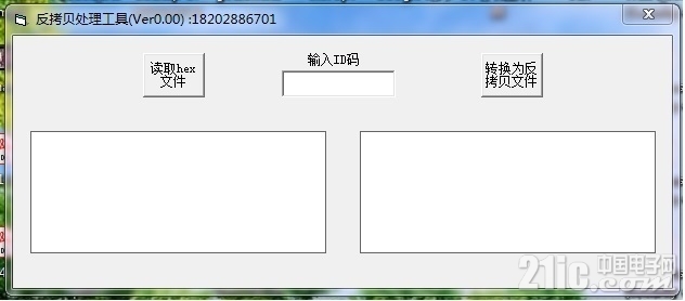 VER0标题.jpg