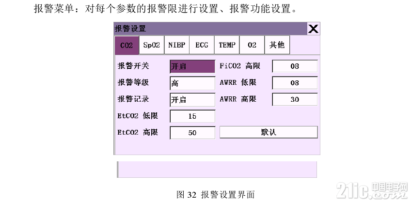 446065d0c3f26f0015.png