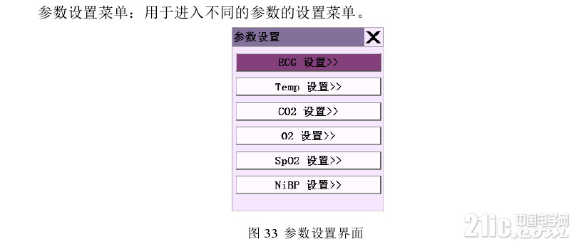 958305d0c428100b01.png