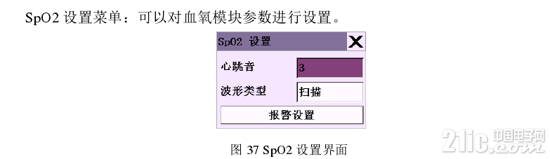 604215d0c42c509c3f.png