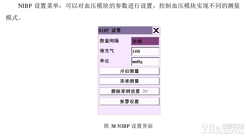 756145d0c4a10c195c.png