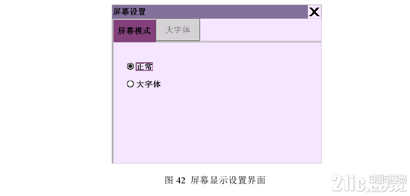 757115d0c8944c873e.png