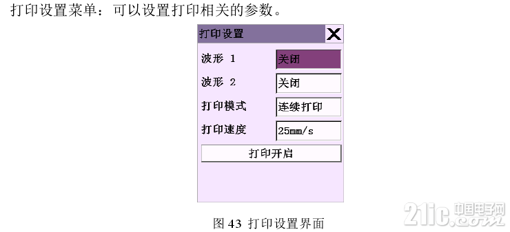 149445d0c8ad14d088.png