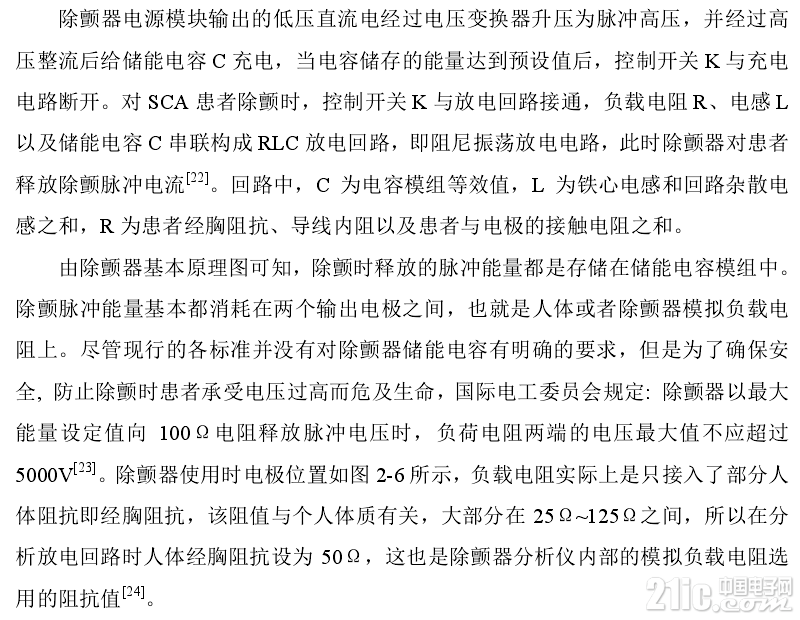 521265d0ddb036559d.png