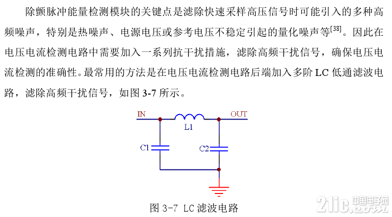 963705d0de84d5cab8.png