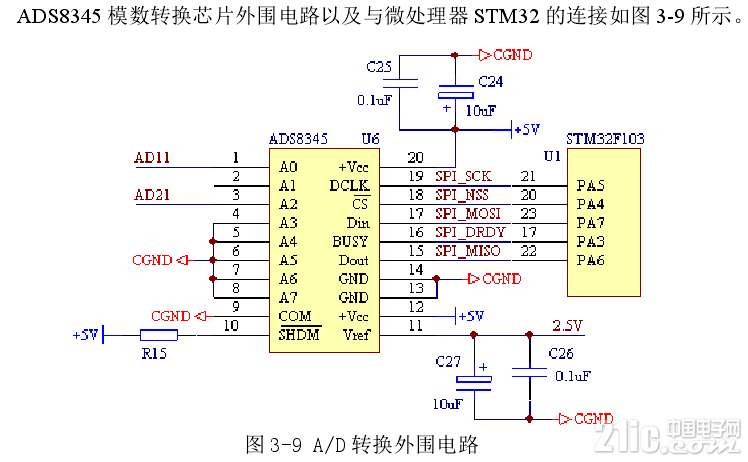 305945d0de88ac6836.png