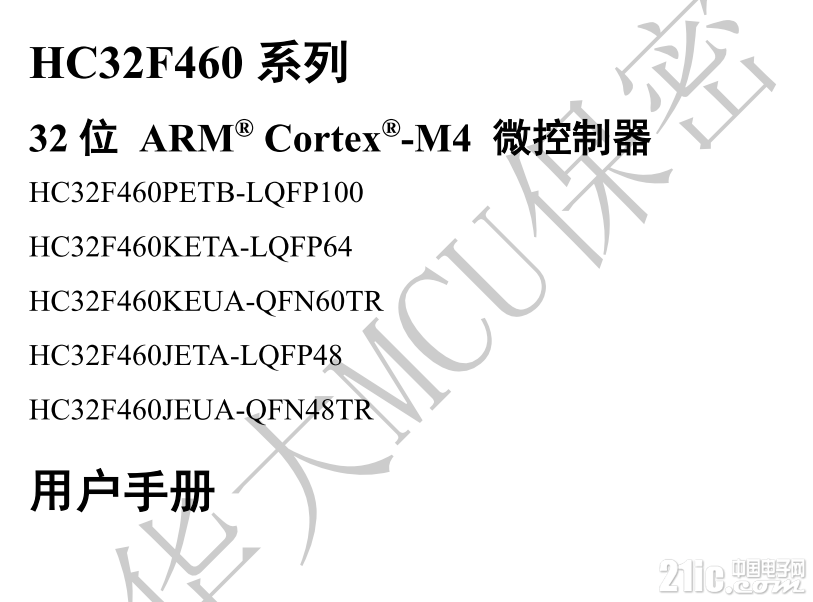 666645d142e4dbc93e.png