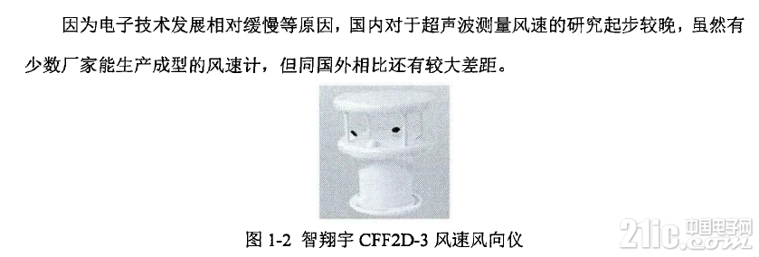 876875d14770fab4a2.png