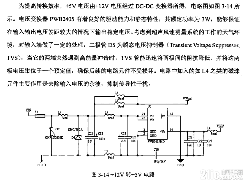 92125d1481a322023.png