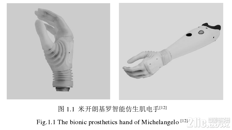654975d15c15f2f1b3.png