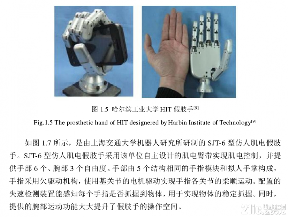 579045d15c68f908d7.png