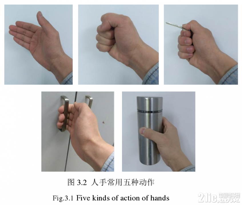 640555d15cb16247ac.png