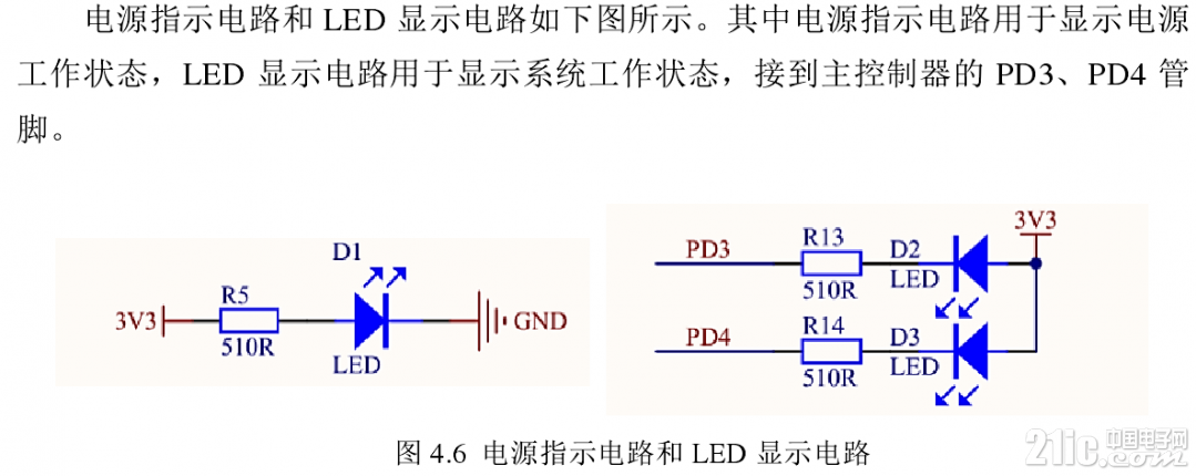 609845d15d1eb7fde9.png