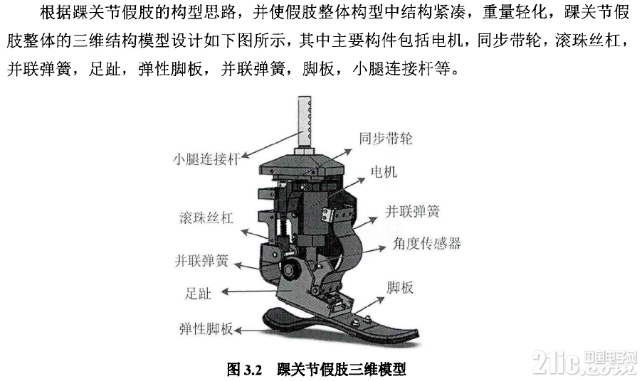 678785d1ae51e7ba6e.png