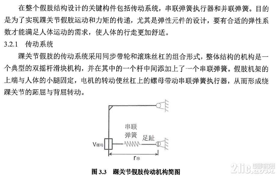 350505d1ae62f8cc47.png