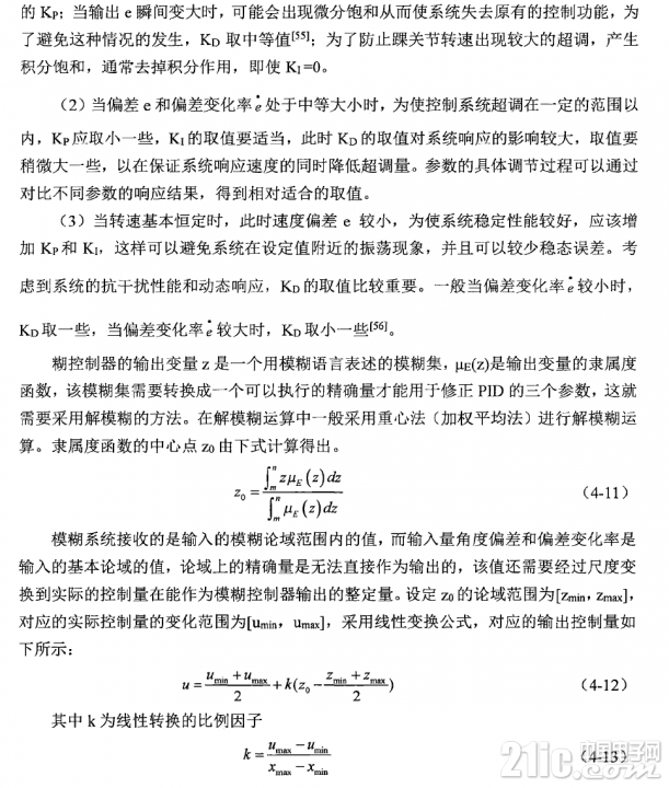 280765d1af556a4fc6.png