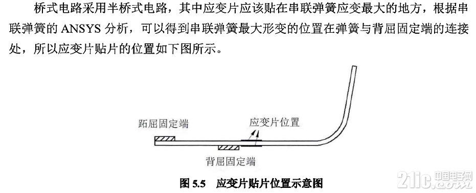 82595d1af7da9b79a.png