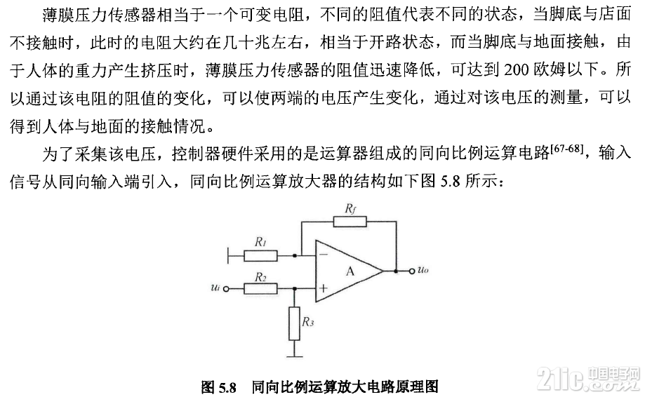 851055d1af7feeb990.png