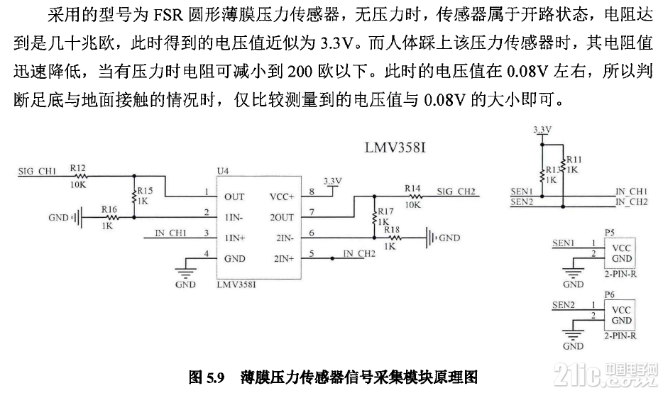 695835d1af810f0c43.png