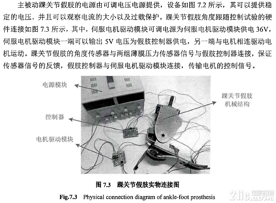 806675d1afc430f6a2.png