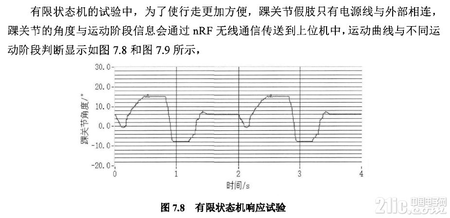 369295d1afca172545.png