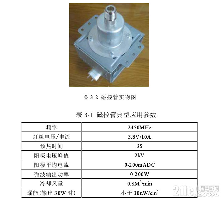 858555d1ed218cd966.png
