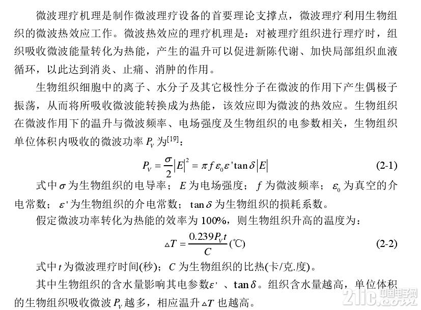 191365d1ed36102569.png