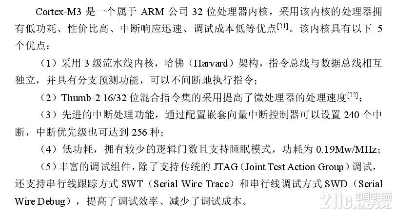 223725d1ed385776cc.png