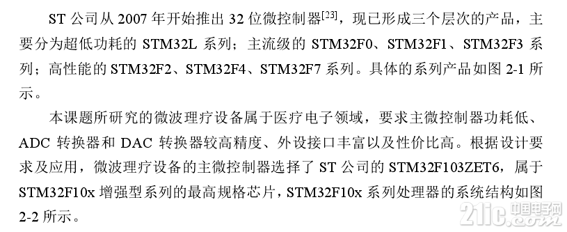 410545d1ed3923d099.png