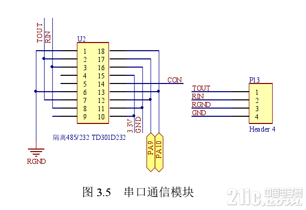 864305d2053fa0292e.png