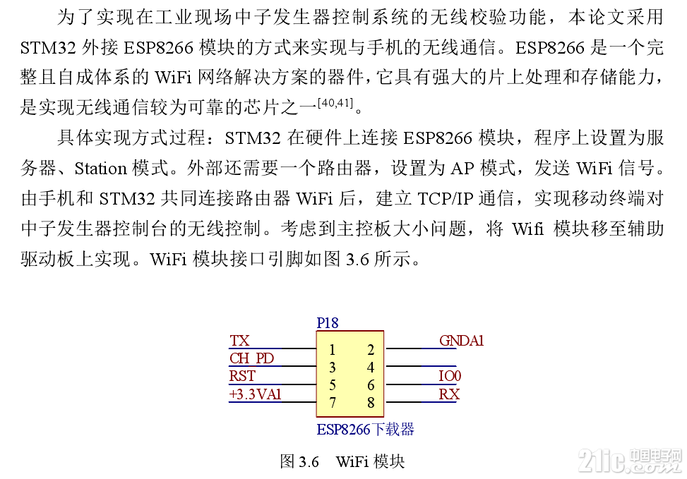 702335d20542f157ca.png