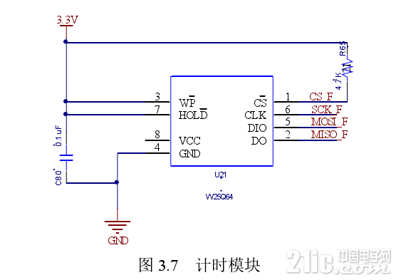 493385d20549ab16c7.png