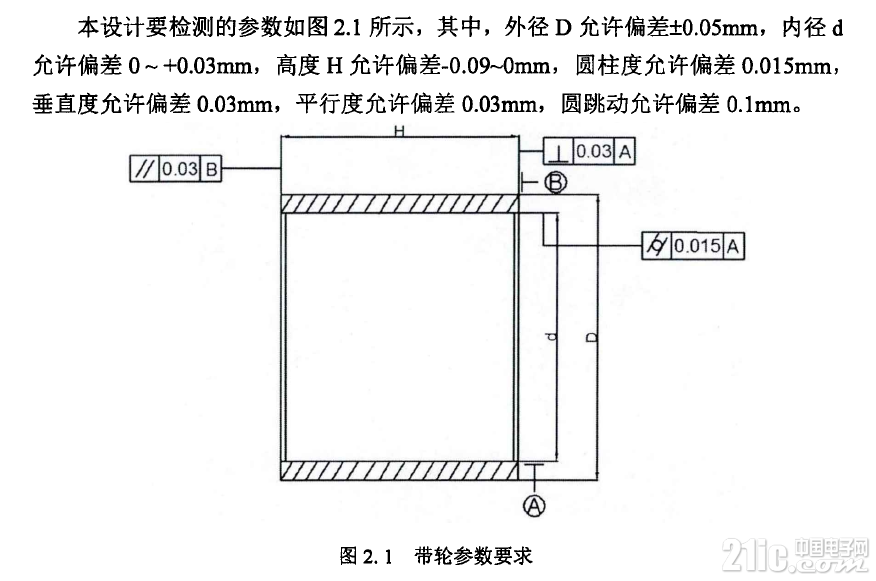 210365d22b0adac64d.png