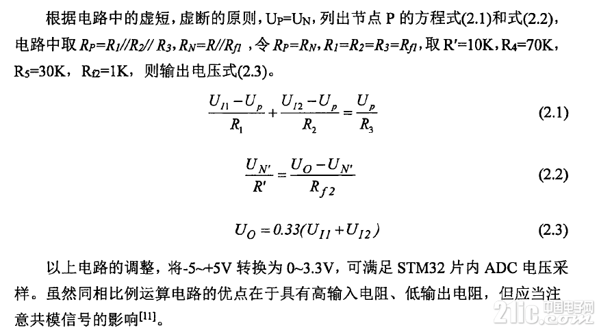 672165d22b59b90b39.png