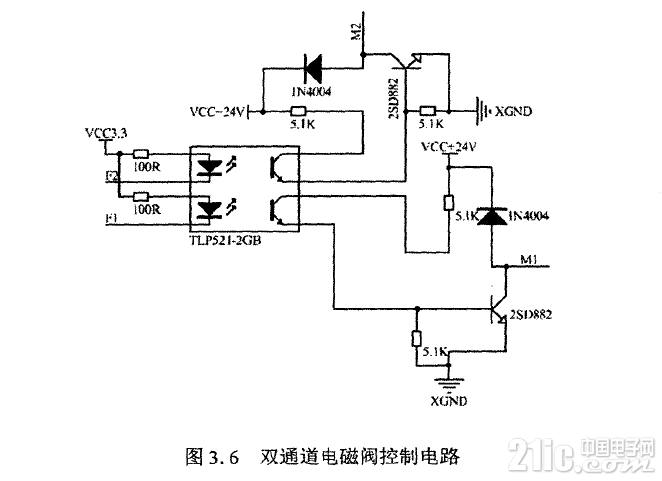 175095d22c805350ba.png