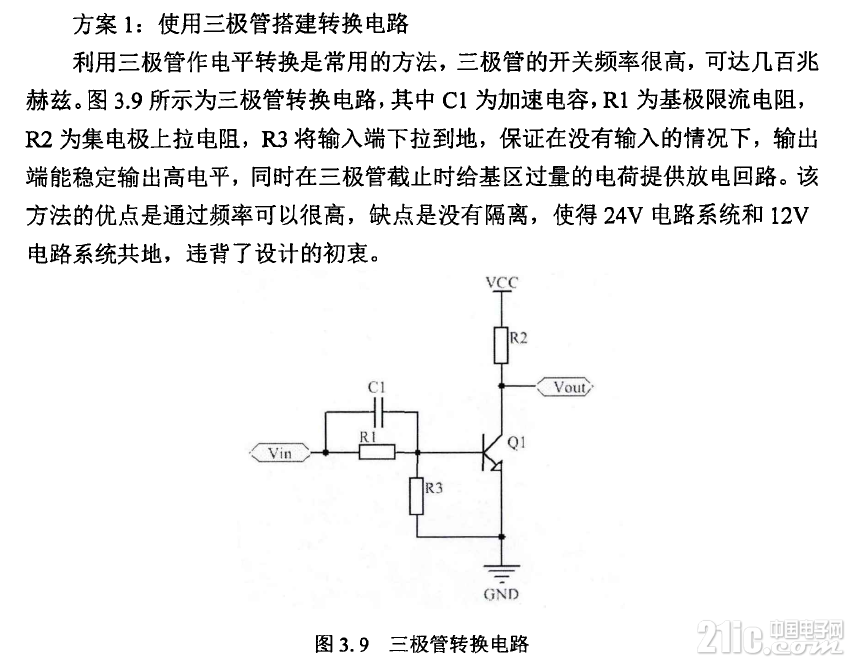 12585d22c8719a816.png