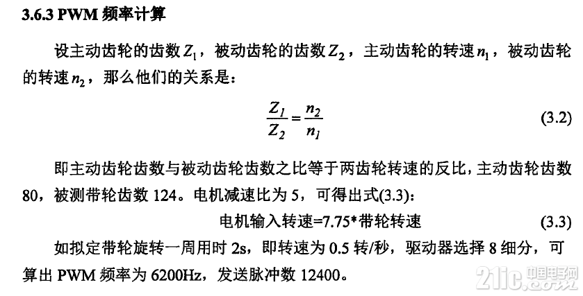 781585d22c8be8d207.png