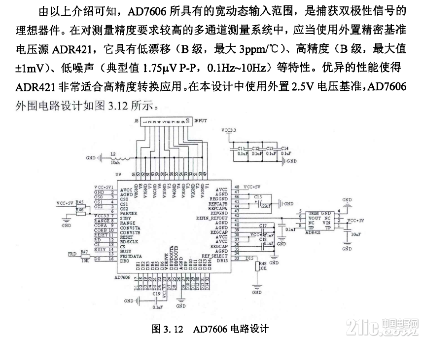 349315d22c91dba51a.png