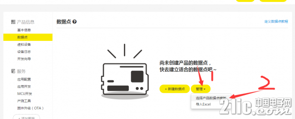 172532ps81f1sz1s10ynu4.png.thumb.jpg