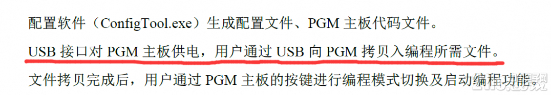 311575d269ff1abbce.png