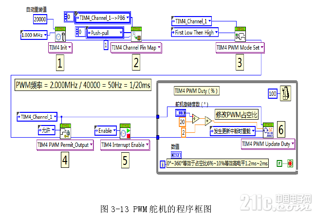436185d299c785106b.png