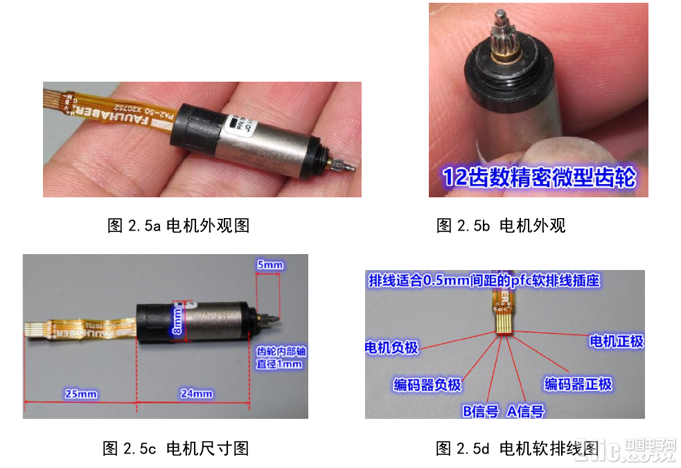 604755d2ea666a03a1.png