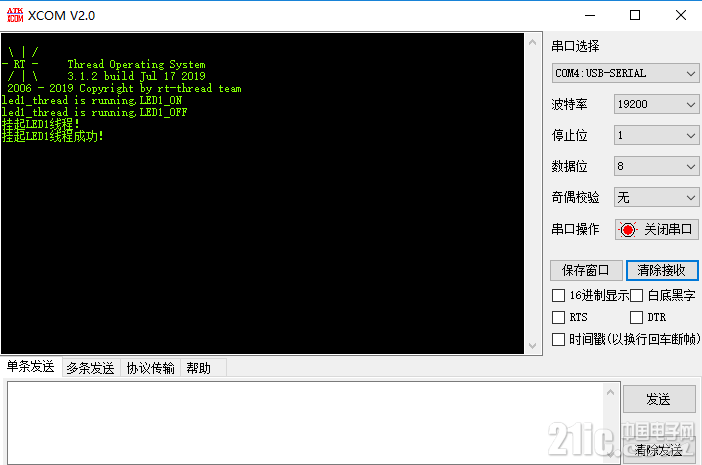 209905d2ed59dc8f3f.png