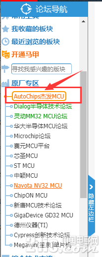 QQ截图20190718225506.png