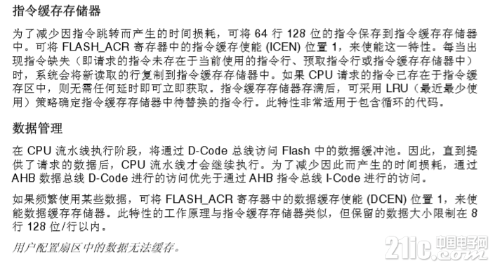 912165d3110d56a8e0.png