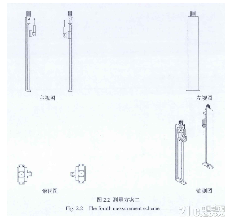 490135d314544f3833.png