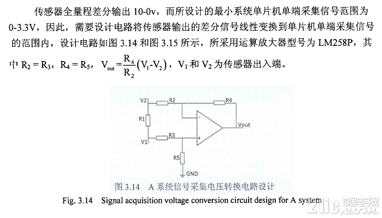 685125d3147006c9e3.png