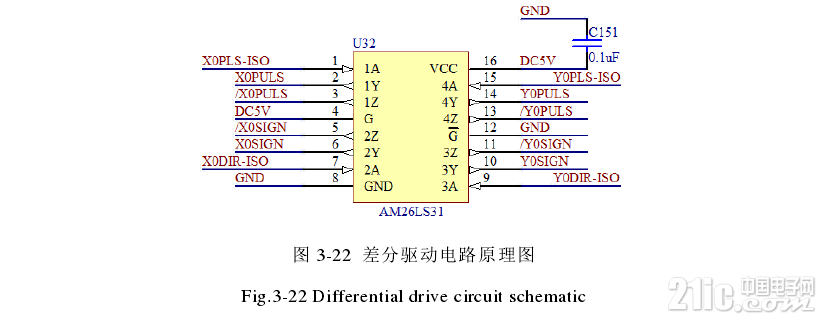 760805d3292d6c44fc.png