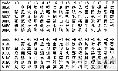 561265d36b4d6cb3ac.png